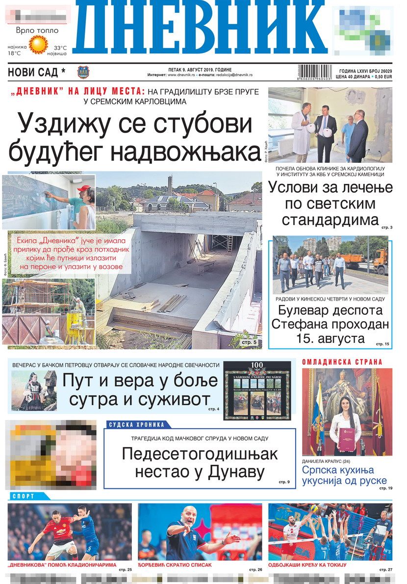 Dnevnik Dnevnik