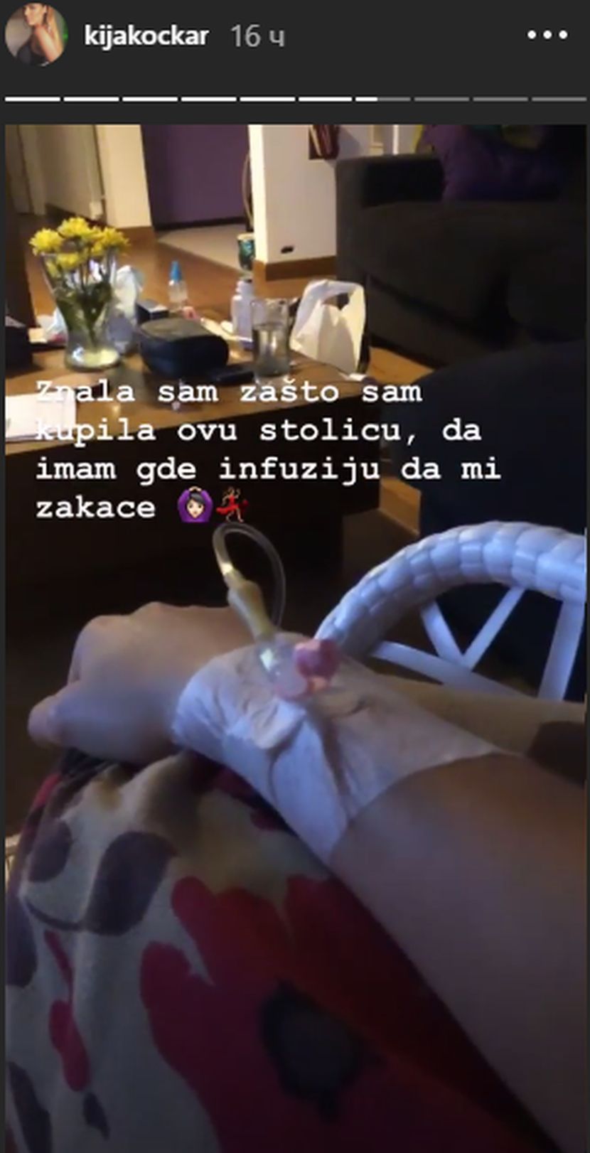 Kija Kija