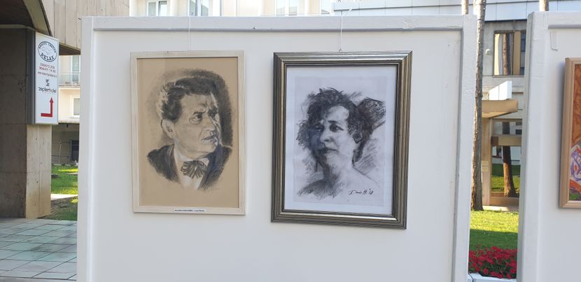 Dani Bate Stojkovića, izložba Dani Bate Stojkovića, izložba