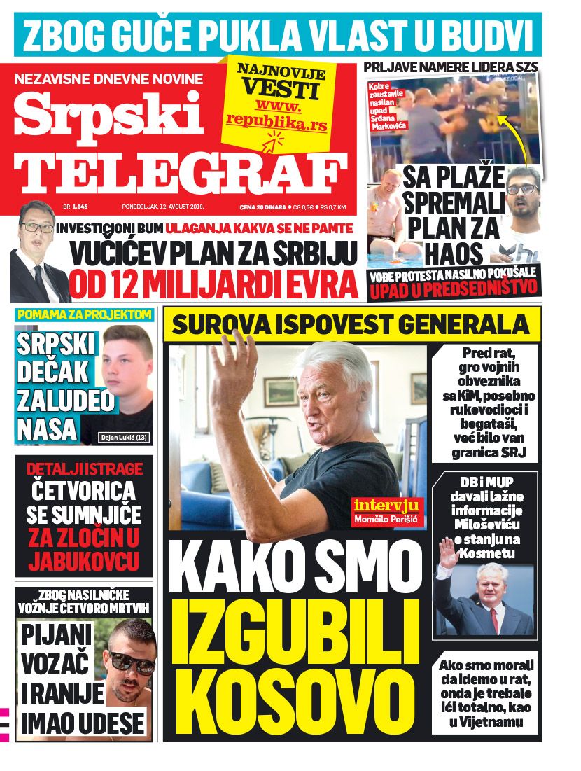 Srpski Telegraf Srpski Telegraf