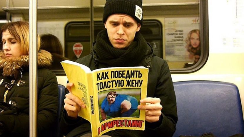 Knjige metro Rusija Knjige metro Rusija