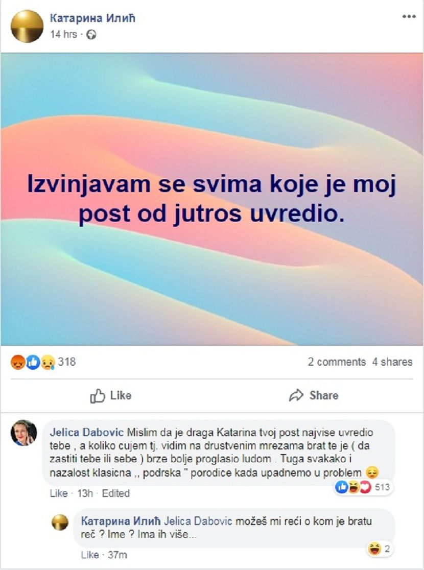 Post, Fejsbuk, Katarina Ilić Post, Fejsbuk, Katarina Ilić