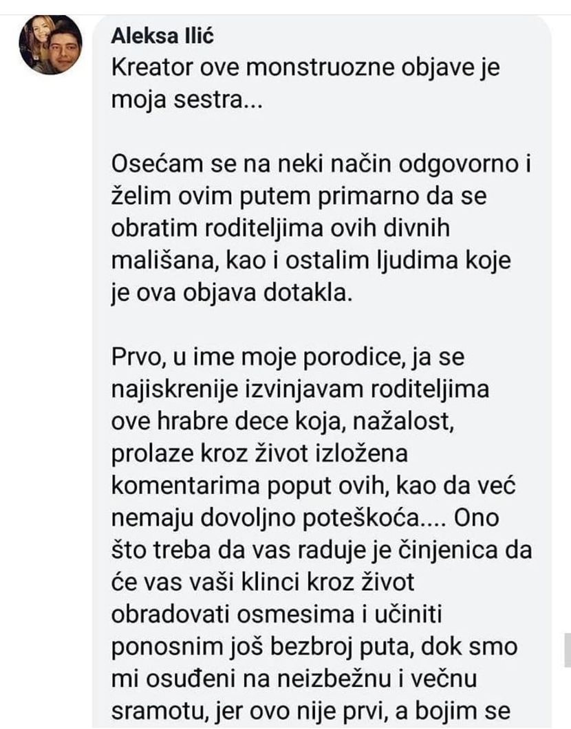 Post, Fejsbuk, Katarina Ilić Post, Fejsbuk, Katarina Ilić
