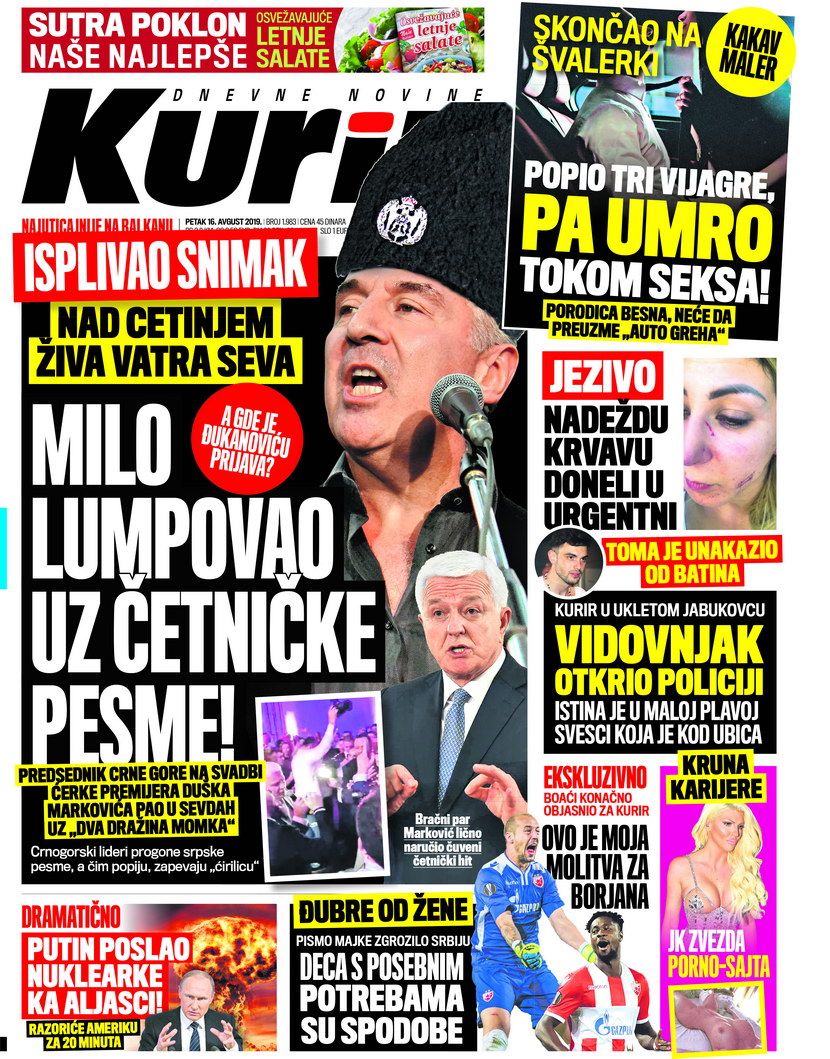 Kurir Kurir