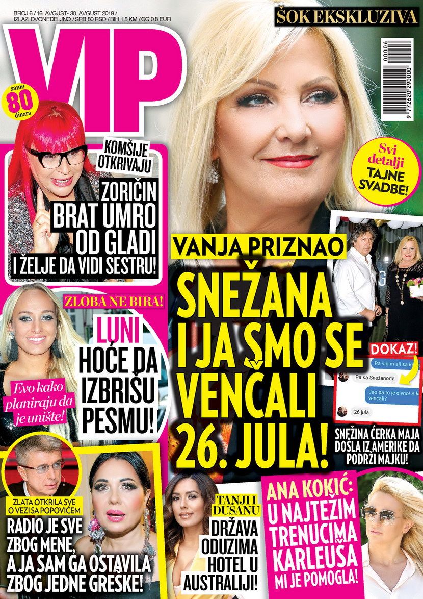 Vip Vip