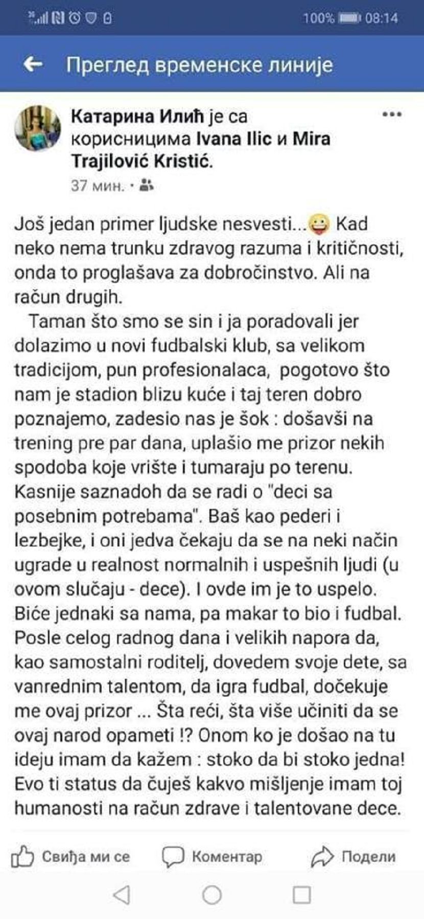 Post, Fejsbuk, Katarina Ilić Post, Fejsbuk, Katarina Ilić
