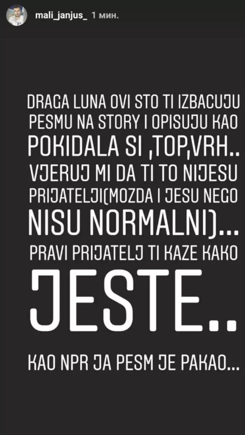 Janjuš Janjuš