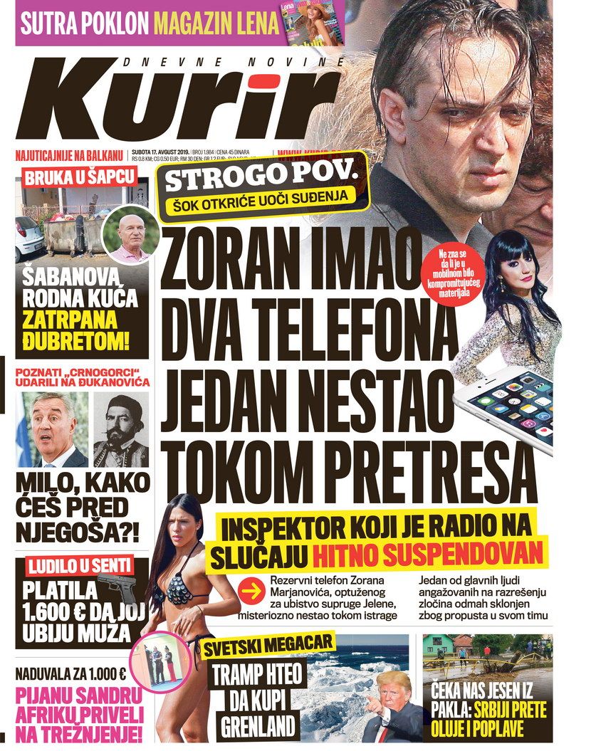 Kurir Kurir