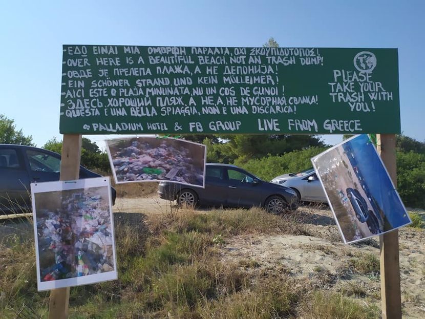 đubre, plaža , halkidiki đubre, plaža , halkidiki