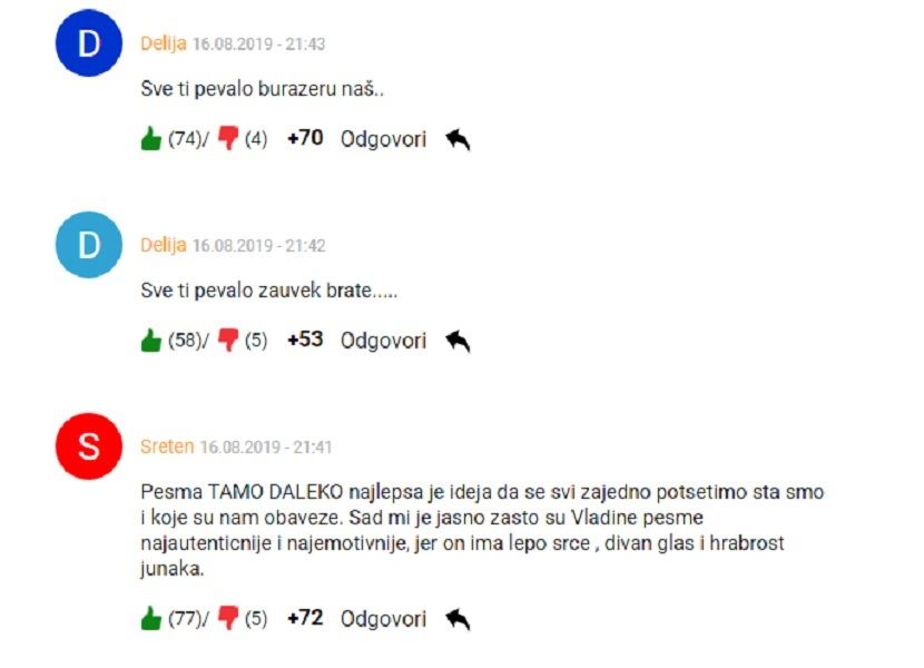 Komentari, Vlado Georgiev, Tamo daleko, podrška Komentari, Vlado Georgiev, Tamo daleko, podrška