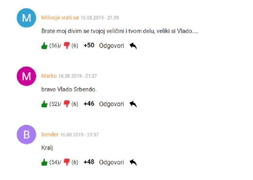 Komentari, Vlado Georgiev, Tamo daleko, podrška Komentari, Vlado Georgiev, Tamo daleko, podrška