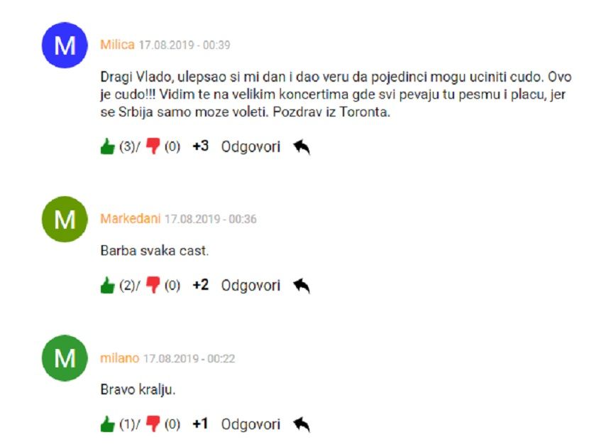 Komentari, Vlado Georgiev, Tamo daleko, podrška Komentari, Vlado Georgiev, Tamo daleko, podrška