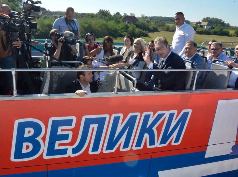 Otvaranje auto-puta Miloš Veliki Otvaranje auto-puta Miloš Veliki