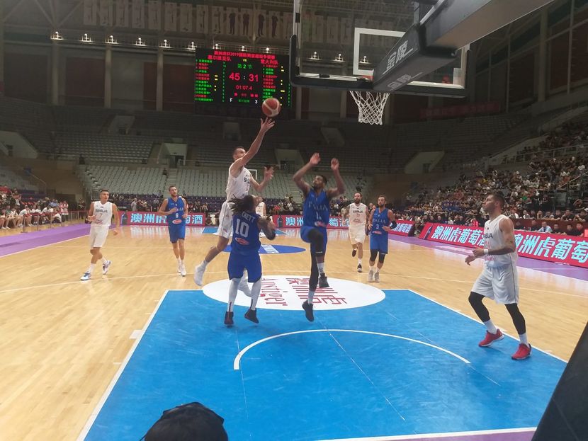 Srbija - Italija, turnir Šenjang Srbija - Italija, turnir Šenjang