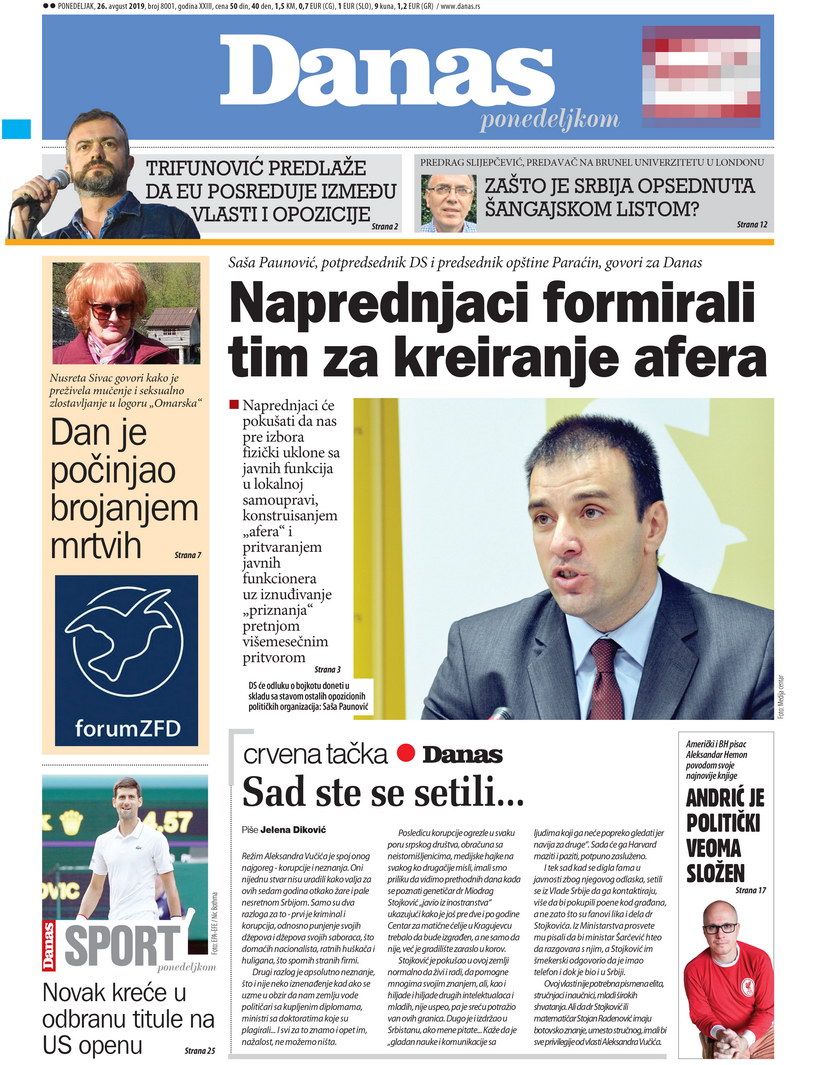 Danas Danas