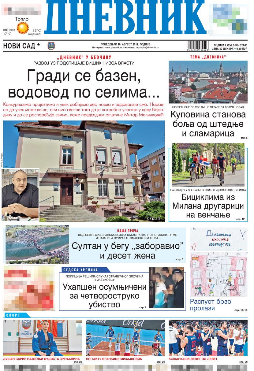 Dnevnik Dnevnik