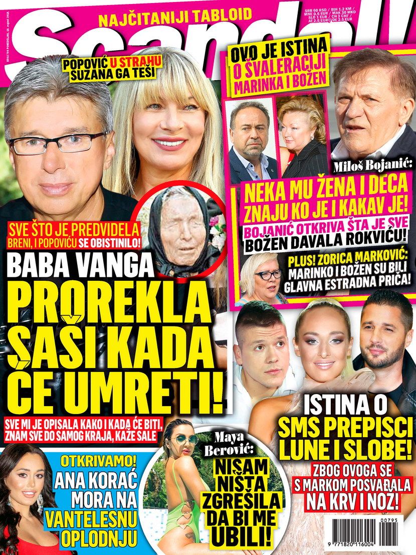 Skandal Skandal