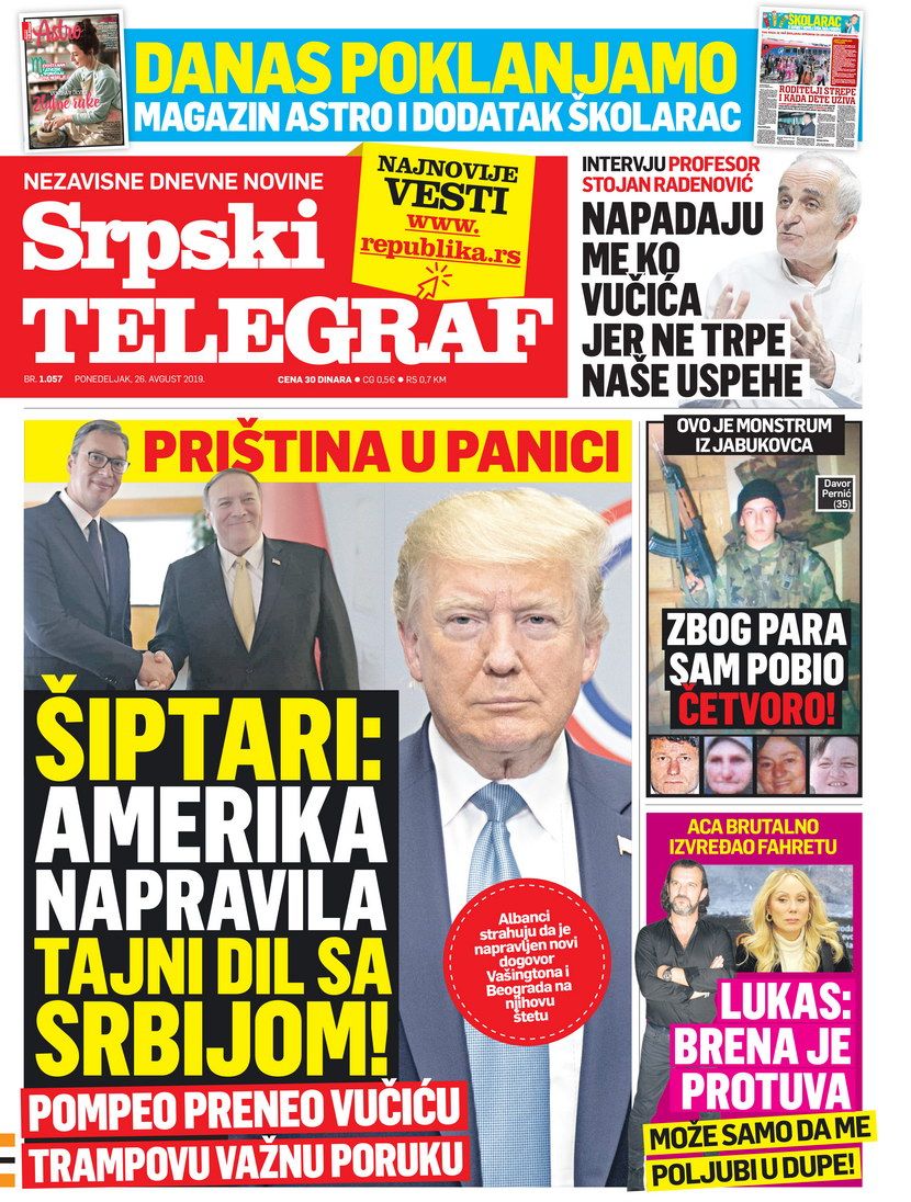 Srpski telegraf Srpski telegraf