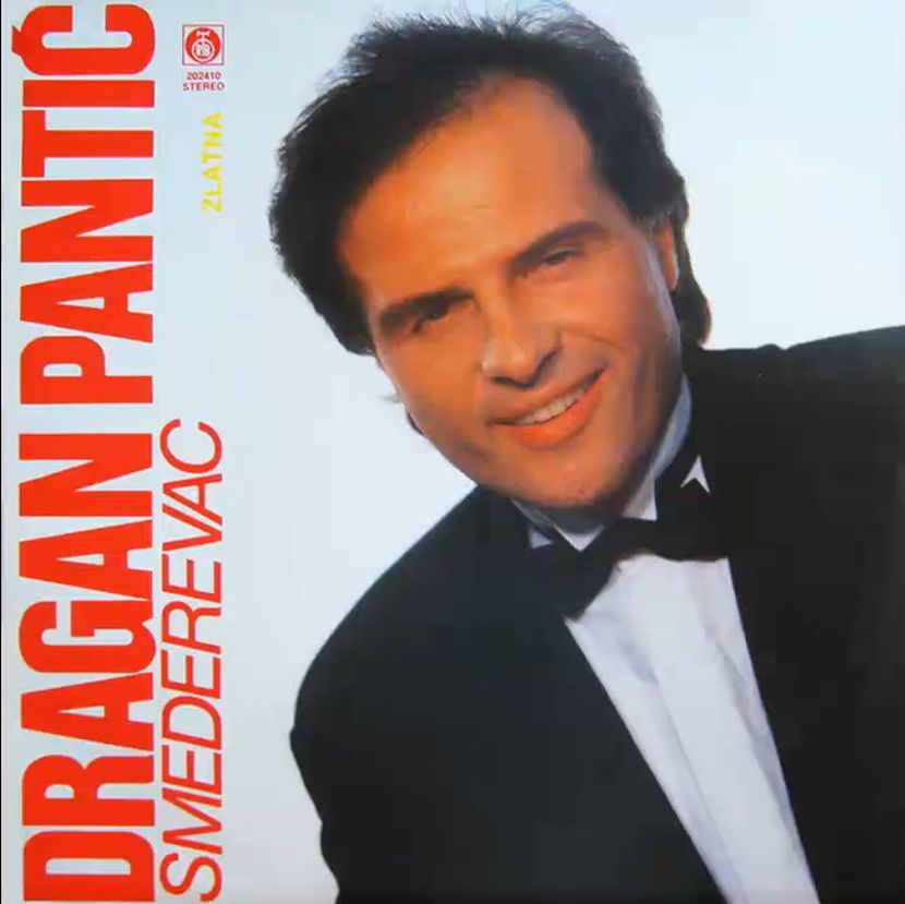 Dragan Pantić Smederevac Dragan Pantić Smederevac