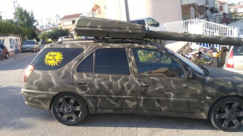 Hrvatska automobil tenk Hrvatska automobil tenk