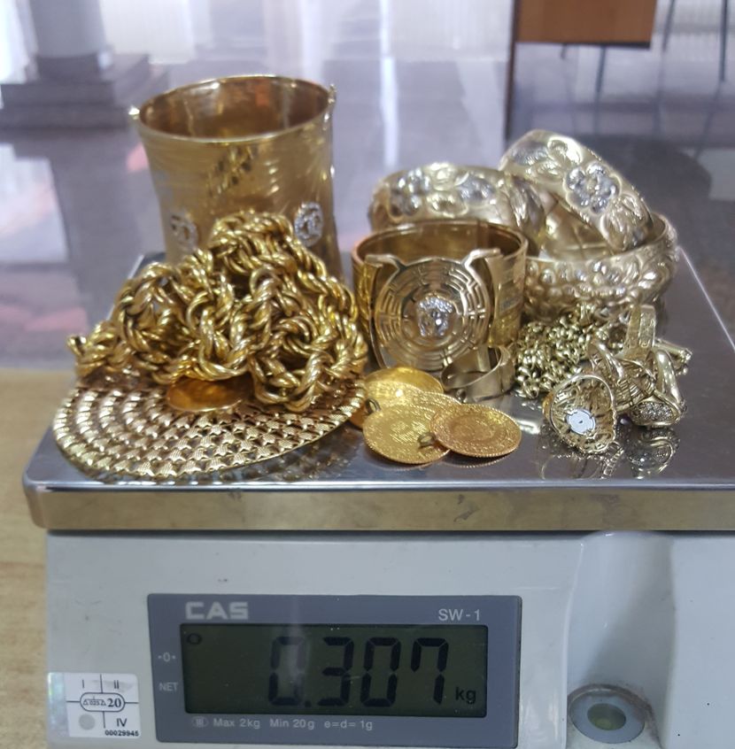 Gradina carina zaplena Gradina carina zaplena