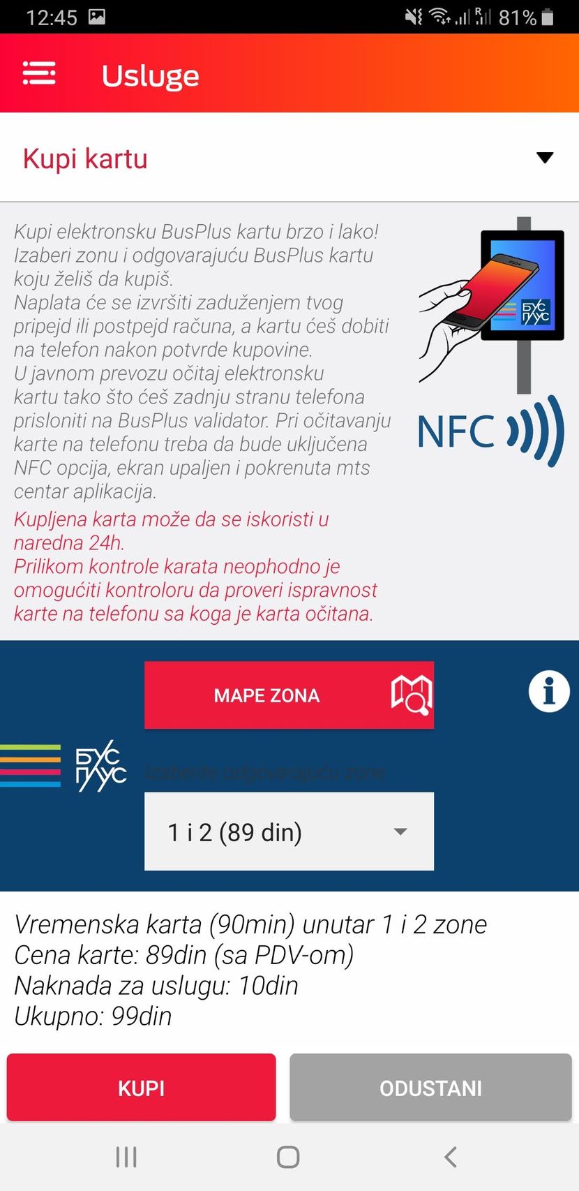 Busplus Busplus