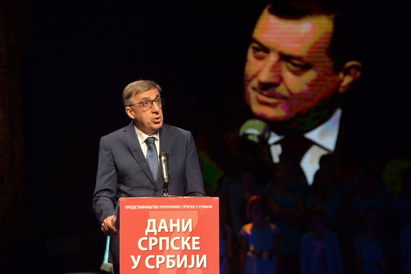SRBIJA DANI RSRPSKA SRBIJA DANI RSRPSKA