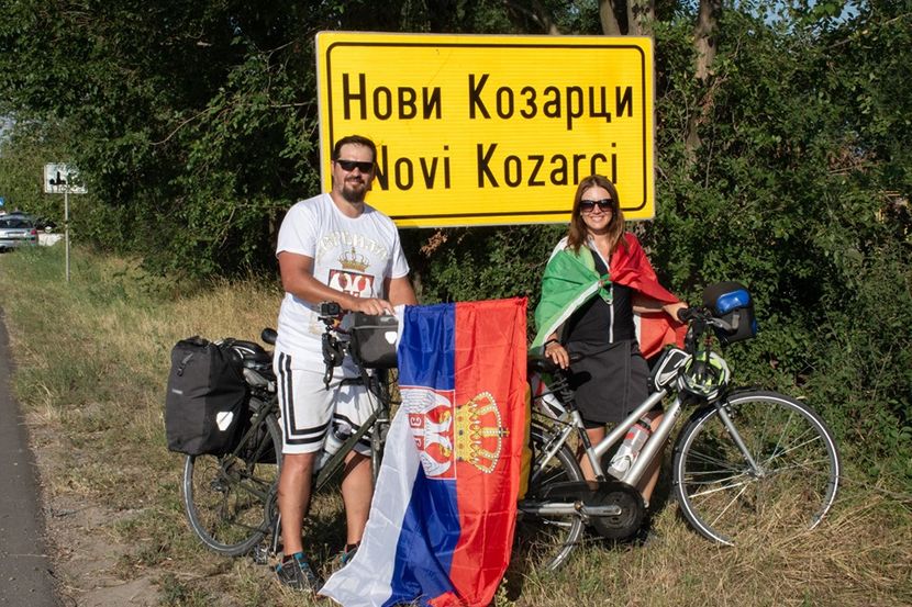 Bojana i Masi Bojana i Masi