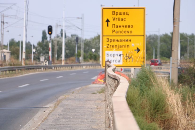 Pančevački most Pančevački most