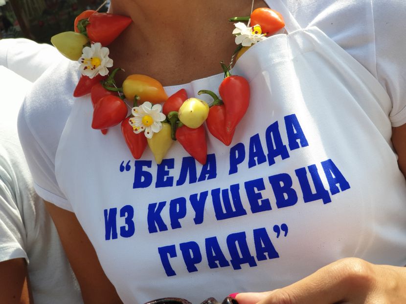 Izadji mi na teglu kruševac Izadji mi na teglu kruševac