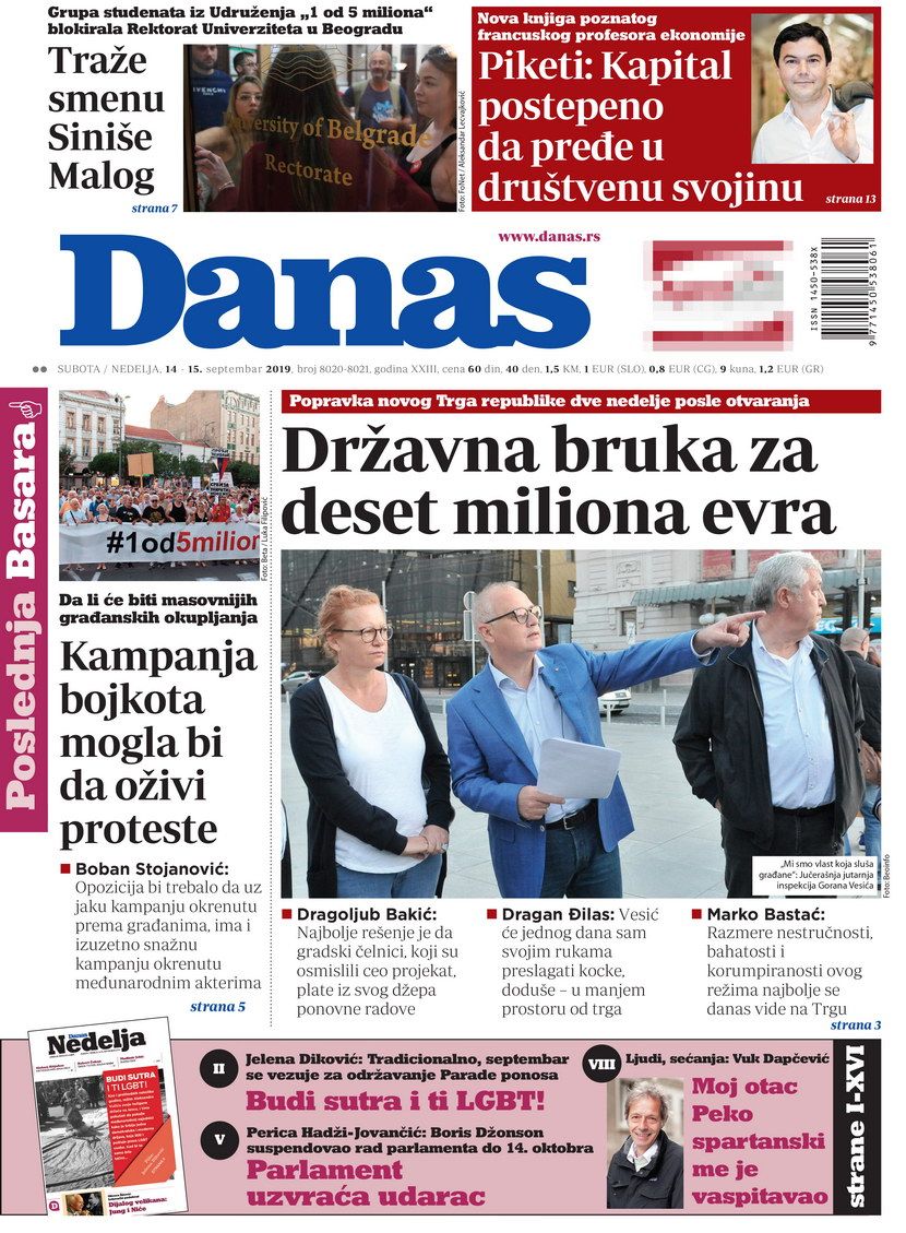 Danas Danas