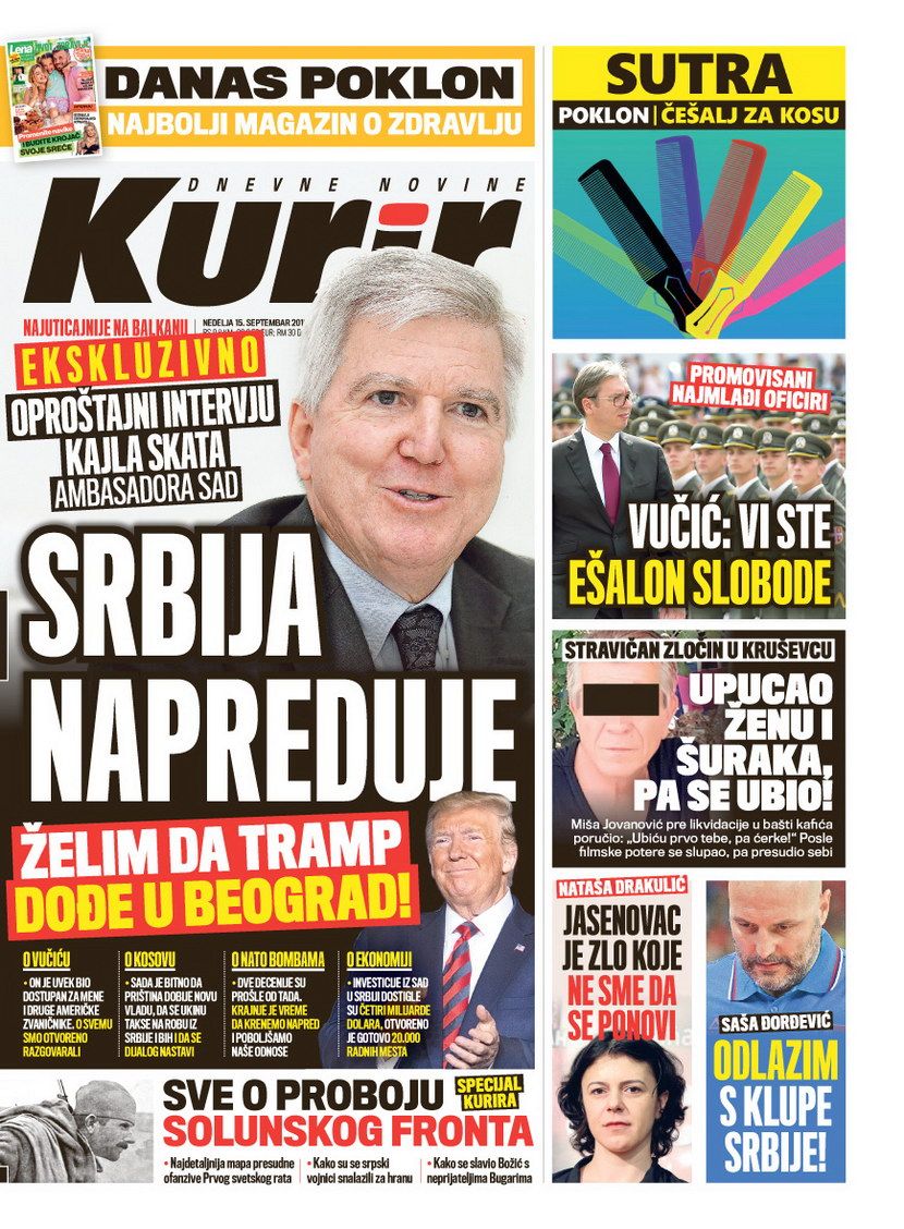 Kurir Kurir