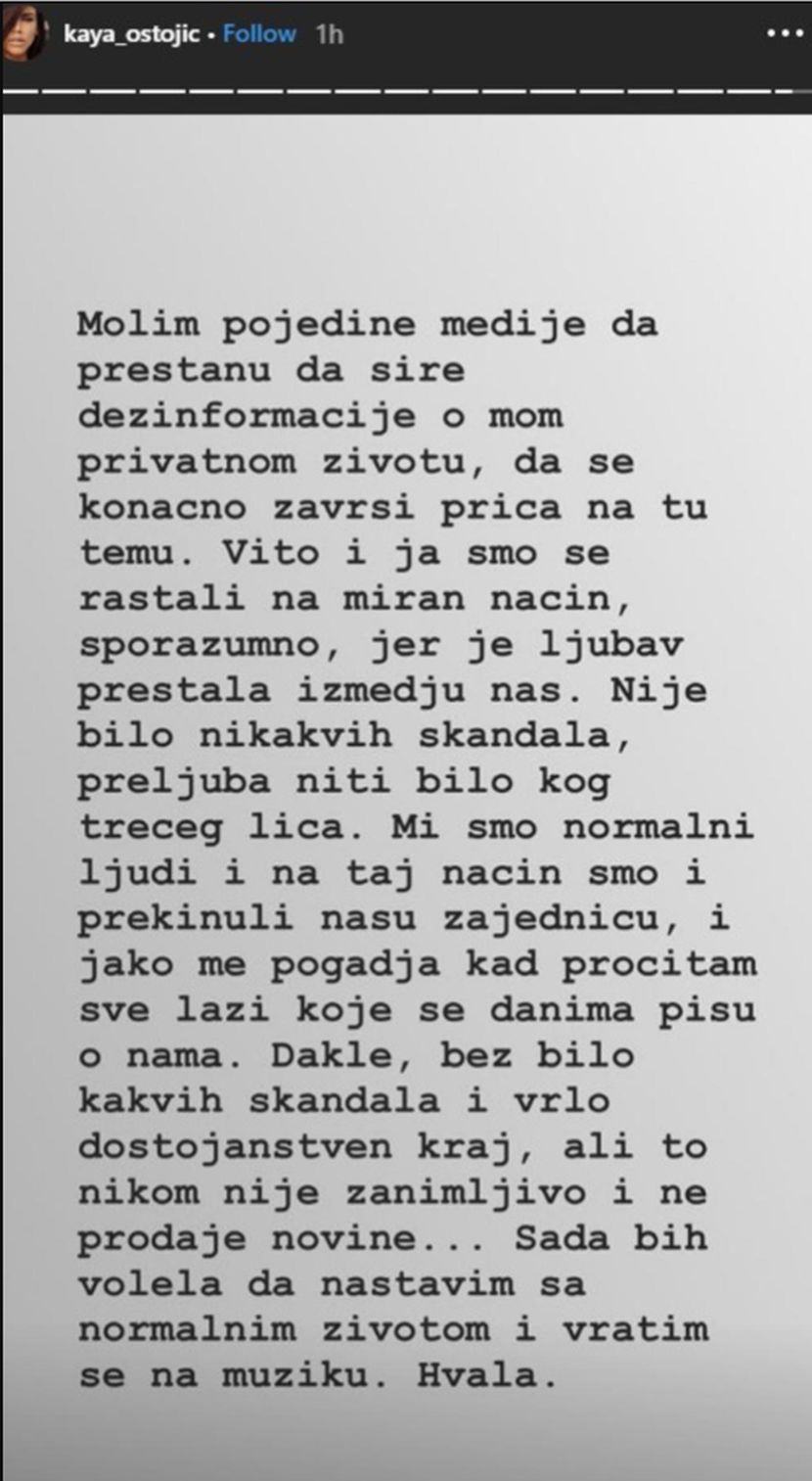 Kaja Kaja