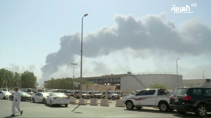 Saudijska Arabija postojenja nafte napad Saudijska Arabija postojenja nafte napad