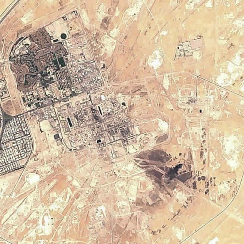 Napadnuto naftno postrojenje u Saudijskoj Arabiji Napadnuto naftno postrojenje u Saudijskoj Arabiji