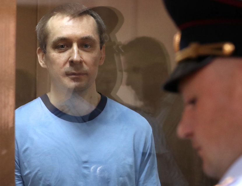 Dmitry Zakharchenko Dmitry Zakharchenko