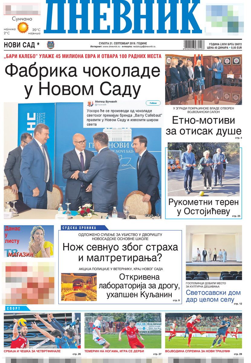 Dnevnik Dnevnik