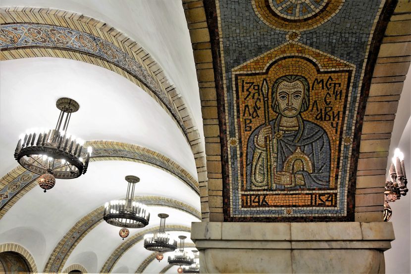 Metro u Kijevu Metro u Kijevu