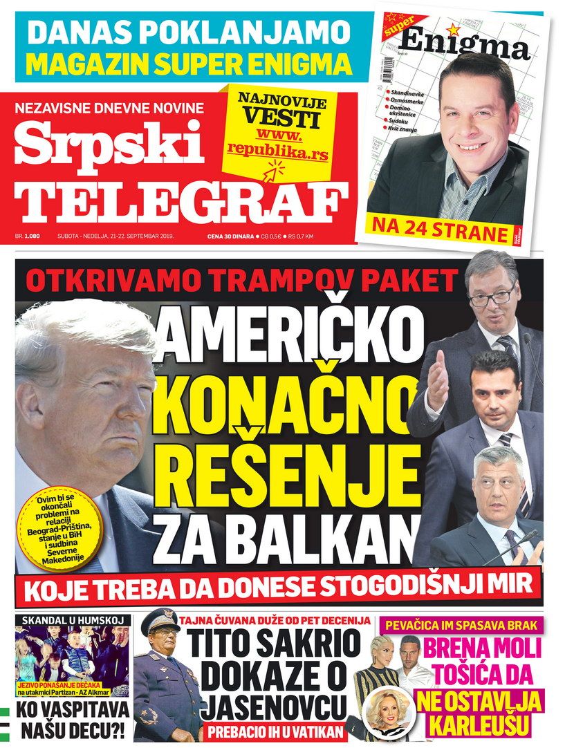 Srpski telegraf Srpski telegraf