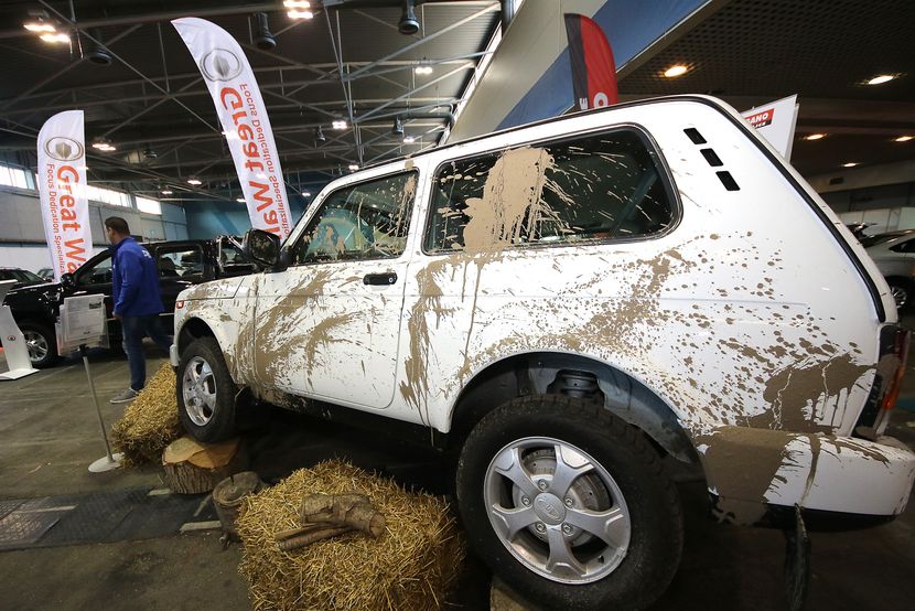 Auto-moto berza u Novom Sadu Auto-moto berza u Novom Sadu
