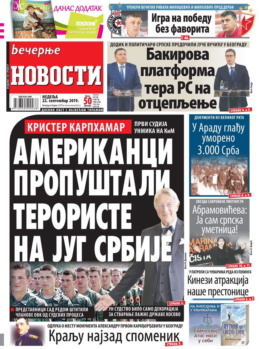 Večernje novosti Večernje novosti