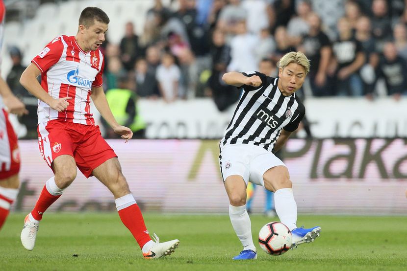PARTIZAN