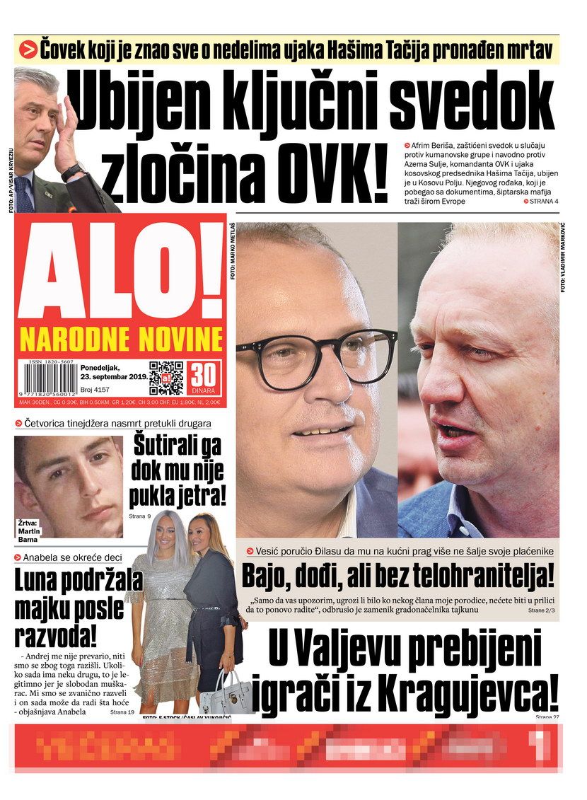 Alo Alo