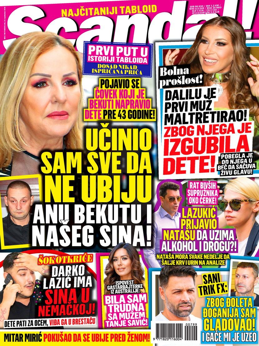 Skandal Skandal