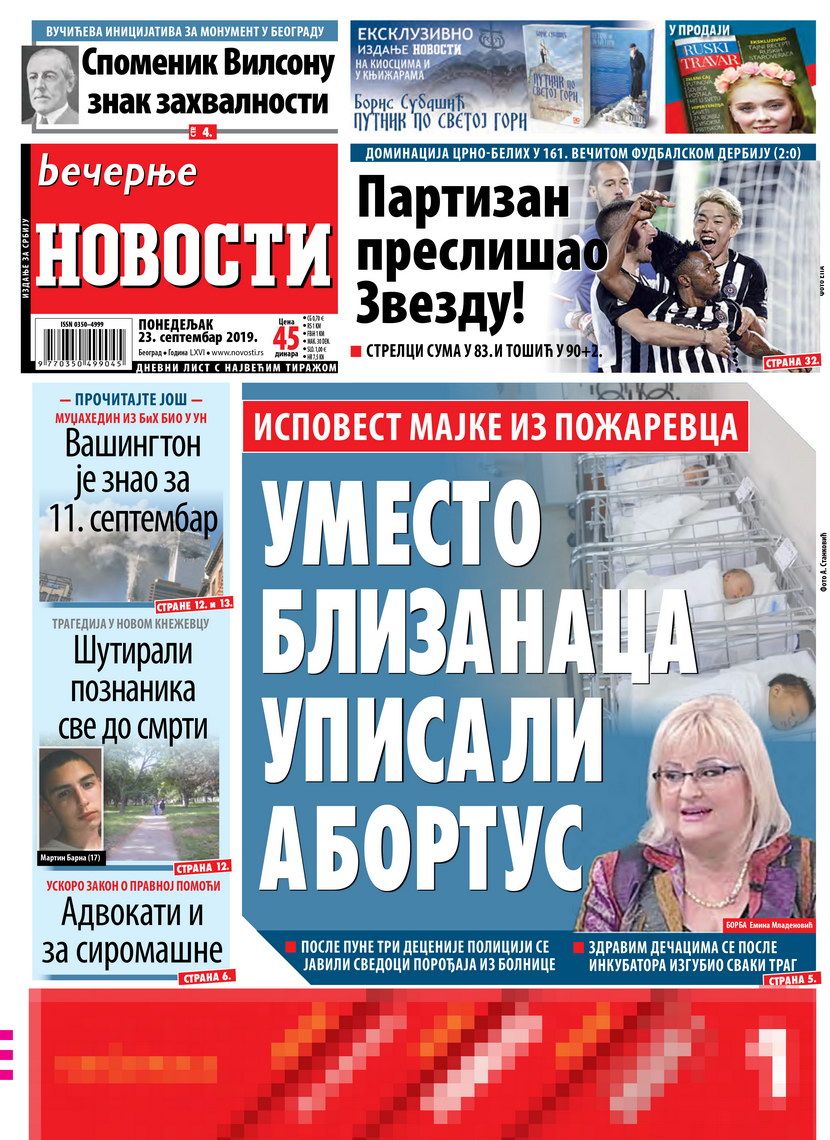 Večernje novosti Večernje novosti