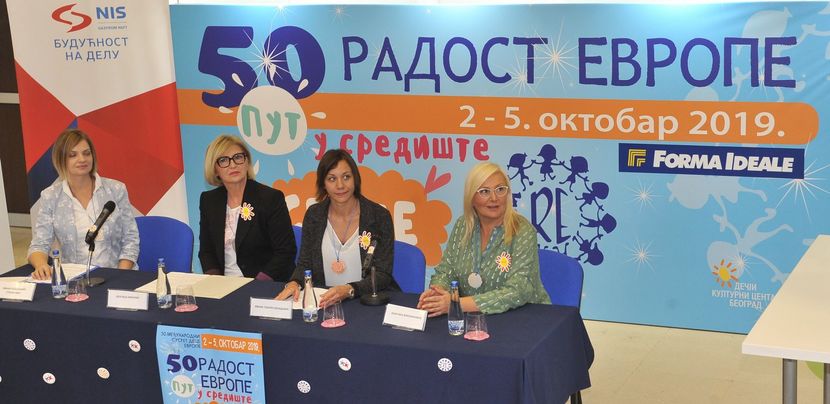 SRBIJA RADOST EVROPE SRBIJA RADOST EVROPE