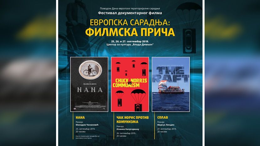 Evropska saradnja filmska prica Evropska saradnja filmska prica