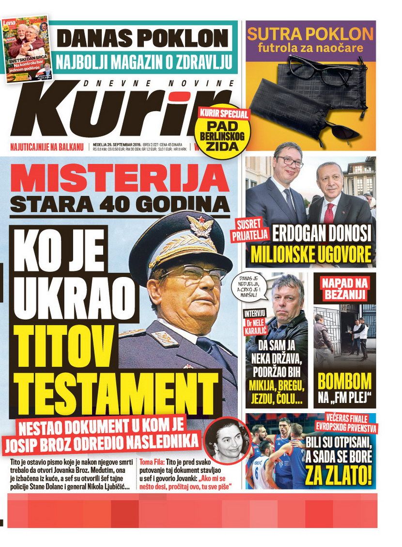 Kurir Kurir