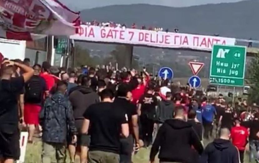 Delije, Gate 7 Delije, Gate 7