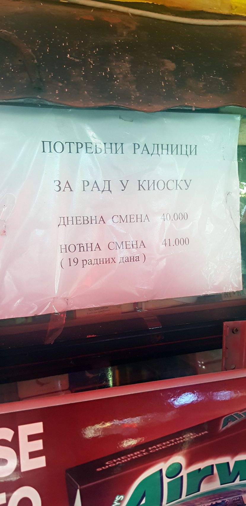 radno vreme i plata u kijosku radno vreme i plata u kijosku
